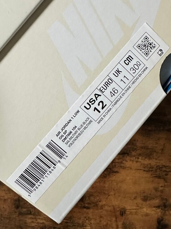 NEW IN BOX Air Jordan 1 Low x Travis Scott x Fragment Shoes - DM7866-104 - Sz 12